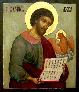 Russian Icon of St. Luke the Evangelist