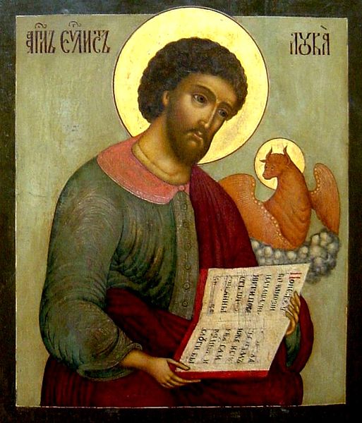 Russian Icon of St. Luke the Evangelist dans immagini sacre 513px-Saint_Luke_the_Evangelist_-_icon1